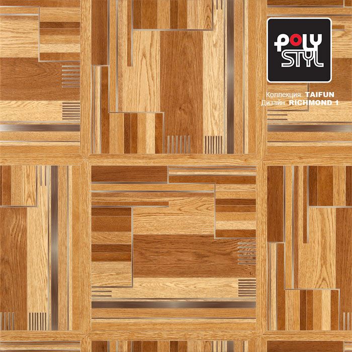 Линолеум бытовой "Polystyl" Taifun Richmond 1 (4м) — купить в Симферополе
