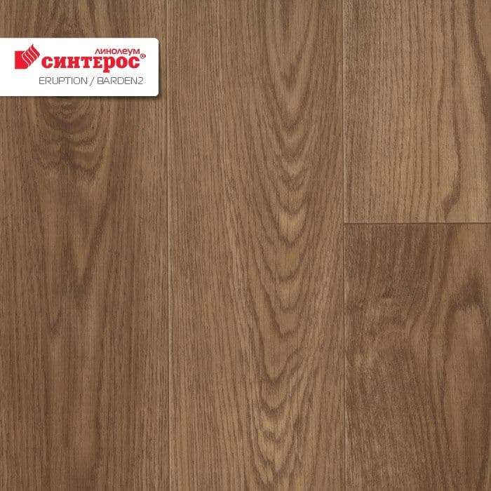 Линолеум бытовой "Синтерос" Eruption Baden 2 (3,5м) — купить в Симферополе