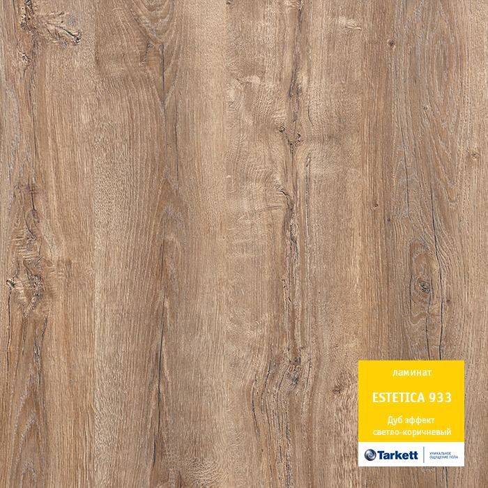 Ламинат "Tarkett" Estetica Дуб эффект светло-коричневый (1292*194*9 мм) — купить в Симферополе