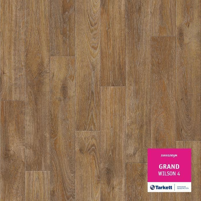 Линолеум бытовой "Tarkett" Grand Wilson 4 (3м) — купить в Симферополе