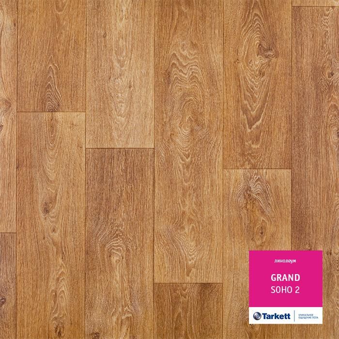 Линолеум бытовой "Tarkett" Grand Soho 2 (3,5м) — купить в Симферополе