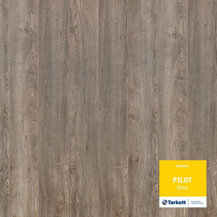 Ламинат "Tarkett" Pilot Отто (1292*159*10 мм) — купить в Симферополе