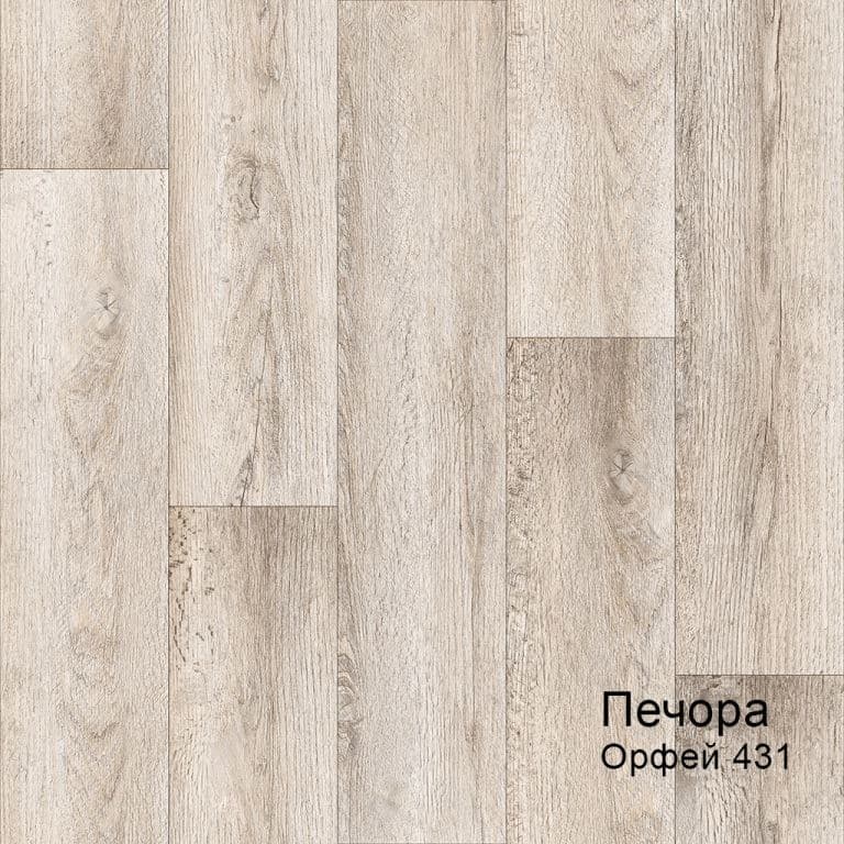 Линолеум бытовой "Комитекс" Печора Орфей 431 (4м) — купить в Симферополе