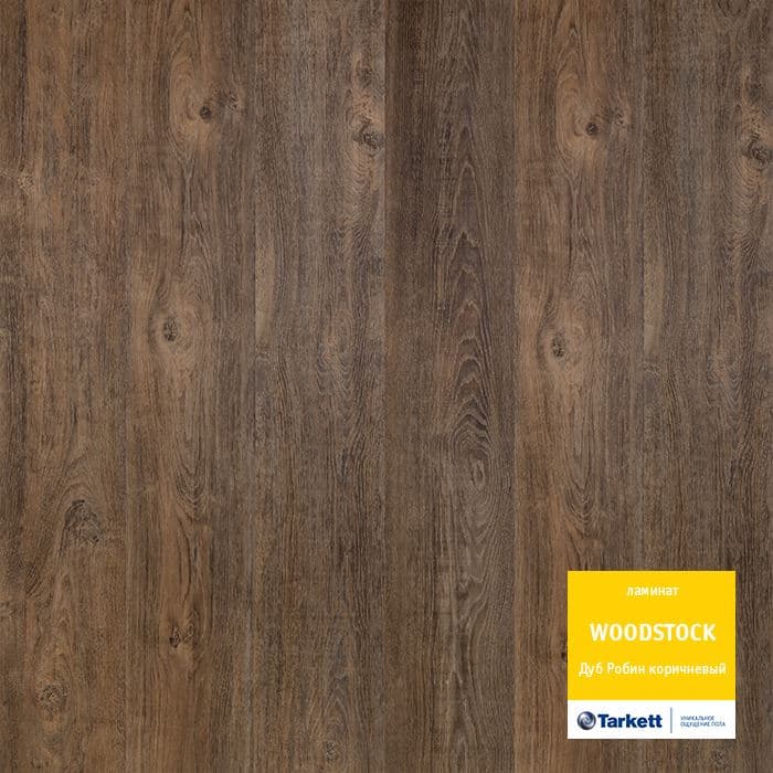Ламинат "Tarkett" Woodstock Family Дуб робин коричневый (1292*194*8 мм) — купить в Симферополе