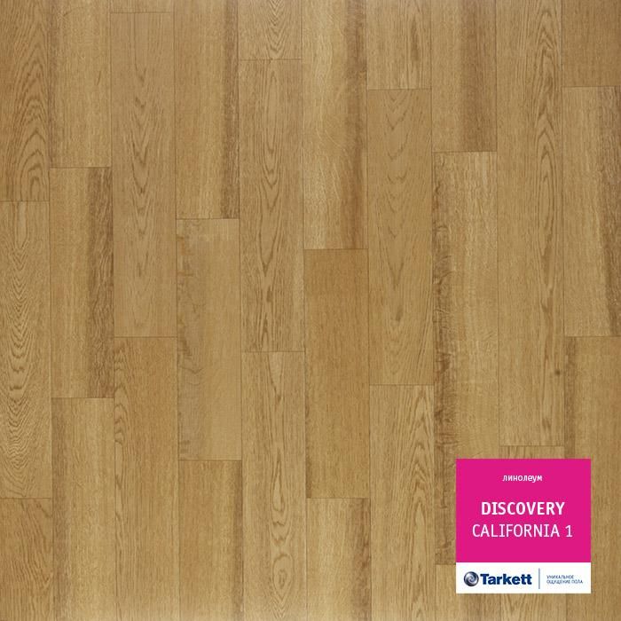 Линолеум бытовой "Tarkett" Discovery California 1 (3,5м) — купить в Симферополе