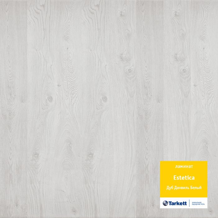 Ламинат "Tarkett" Estetica Дуб Данвиль Белый (1292*194*9 мм) — купить в Симферополе