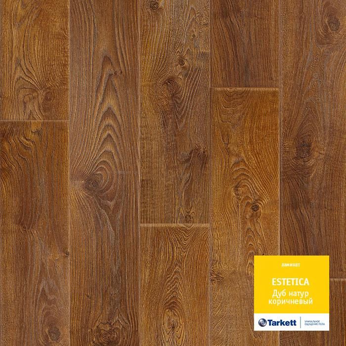 Ламинат "Tarkett" Estetica Дуб Натур Коричневый (1292*194*9 мм) — купить в Симферополе
