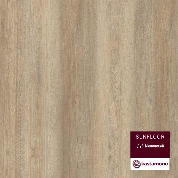 Ламинат "Kastamonu" Sunfloor Дуб миланский (1380*195*8 мм) — купить в Симферополе