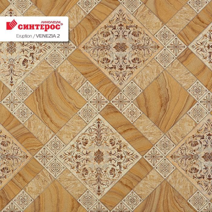 Линолеум бытовой "Синтерос" Eruption Venezia 2 (4м) — купить в Симферополе