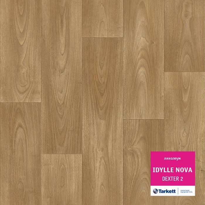 Линолеум полукоммерческий "Tarkett" Idylle Nova Dexter 2 (4м) — купить в Симферополе