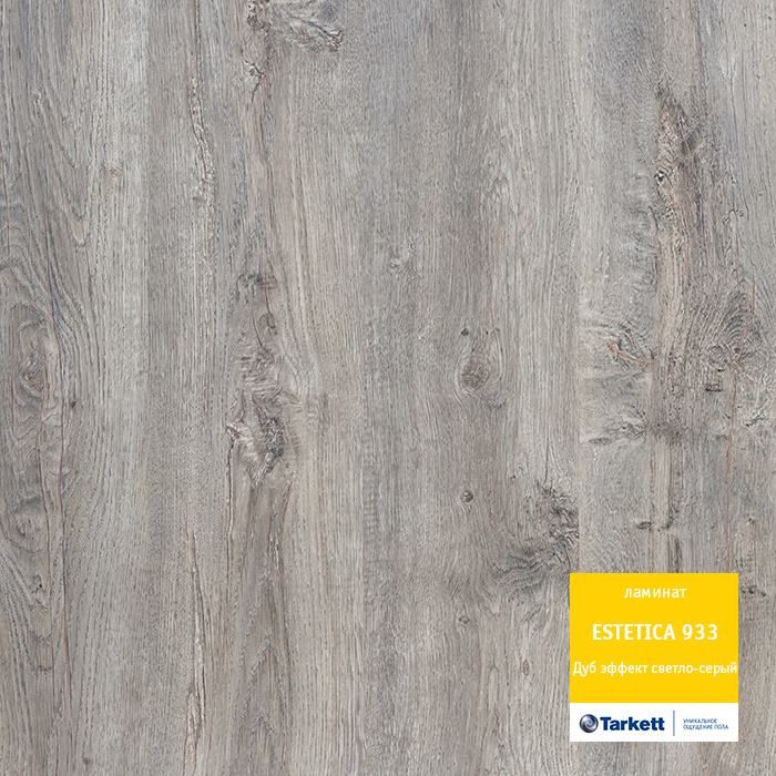 Ламинат "Tarkett" Estetica Дуб эффект светло-серый (1292*194*9 мм) — купить в Симферополе