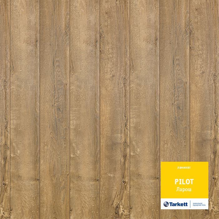 Ламинат "Tarkett" Pilot Ларош (1292*159*10 мм) — купить в Симферополе