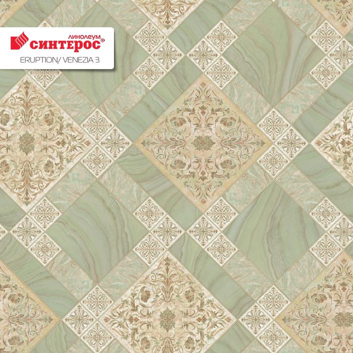 Линолеум бытовой "Синтерос" Eruption Venezia 3 (3м) — купить в Симферополе