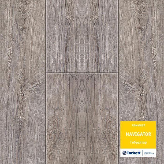 Ламинат "Tarkett" Navigator Гибралтар (1292*194*12 мм) — купить в Симферополе