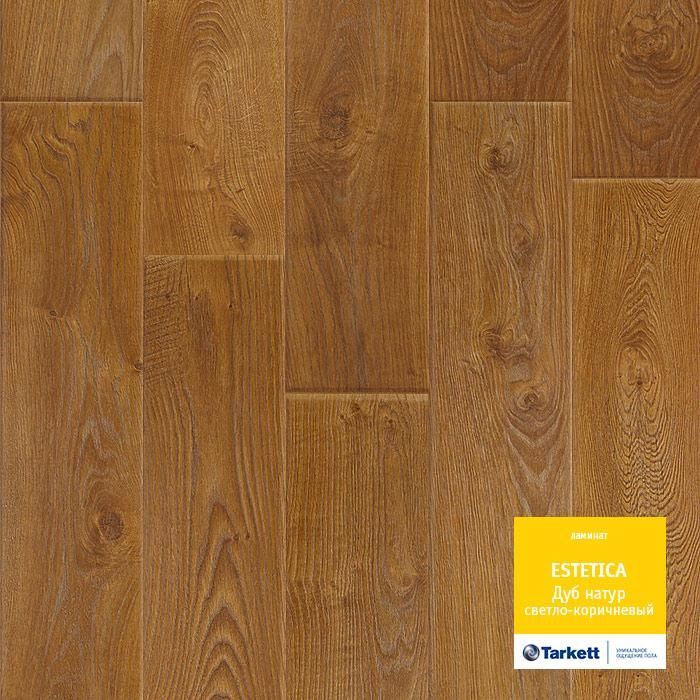 Ламинат "Tarkett" Estetica Дуб Натур Светло-коричневый (1292*194*9 мм) — купить в Симферополе