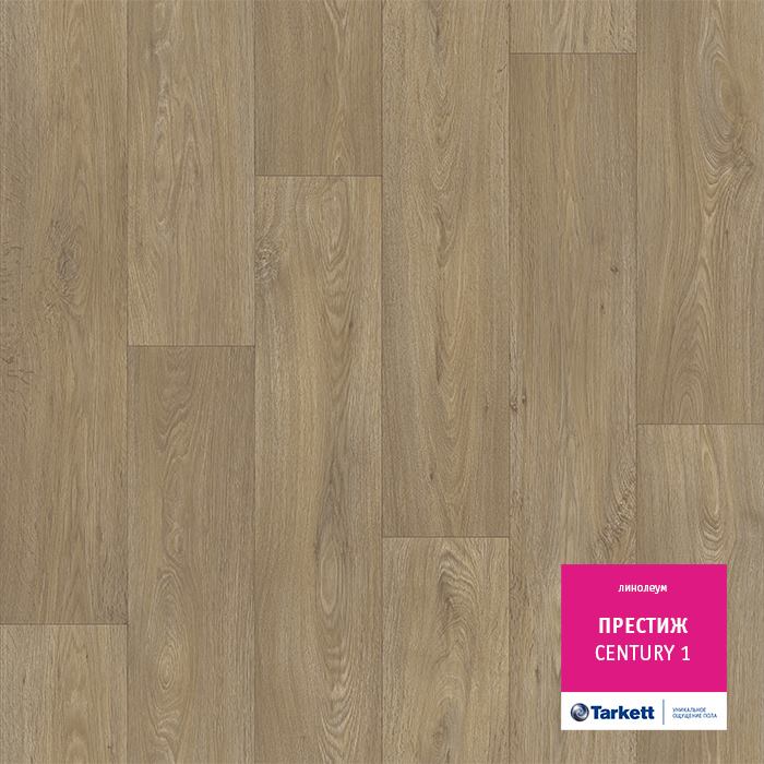 Линолеум бытовой "Tarkett" Престиж Centure 1 (2,5м) — купить в Симферополе