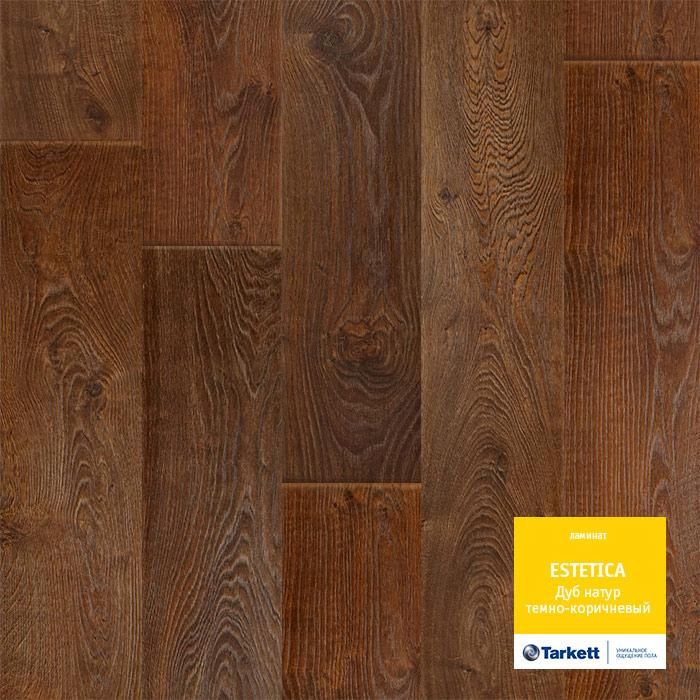 Ламинат "Tarkett" Estetica Дуб Натур Темно-коричневый (1292*194*9 мм) — купить в Симферополе