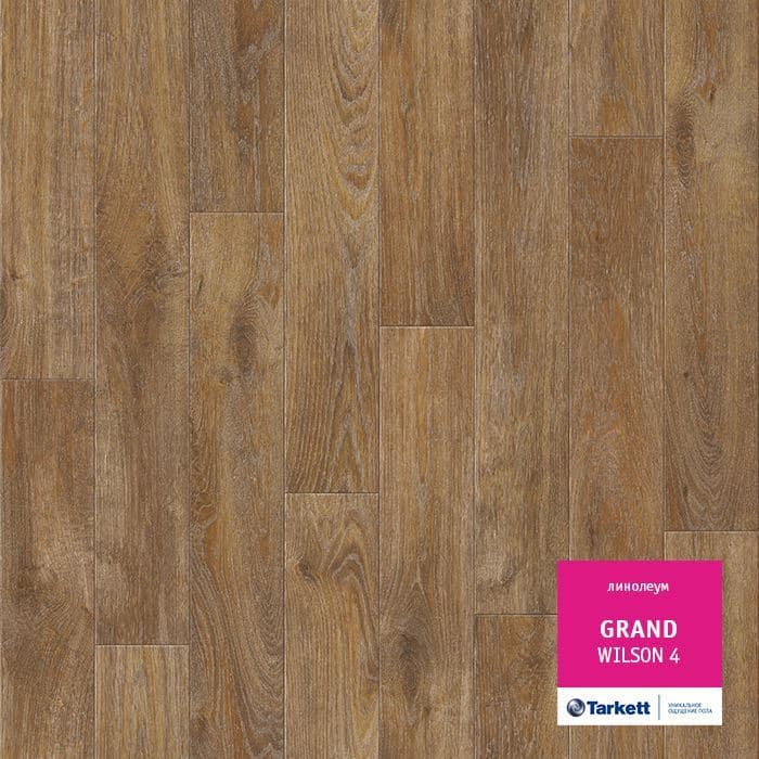 Линолеум бытовой "Tarkett" Grand Wilson 4 (3,5м) — купить в Симферополе