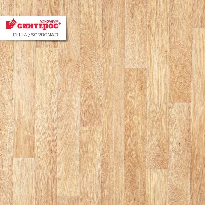 Линолеум бытовой "Синтерос" Delta Сорбона 3 (4м) — купить в Симферополе
