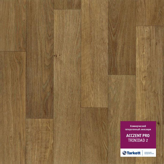 Линолеум коммерческий "Tarkett" Acczent Pro Trinidad 2 (3м) — купить в Симферополе
