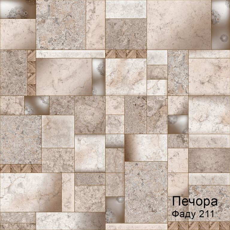 Линолеум бытовой "Комитекс" Печора Фаду 211 (3м) — купить в Симферополе