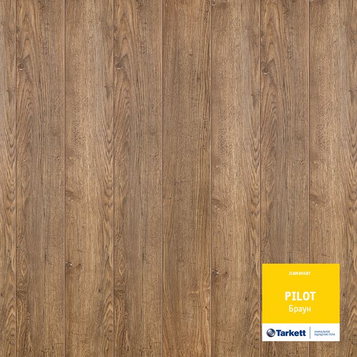 Ламинат "Tarkett" Pilot Браун (1292*159*10 мм) — купить в Симферополе