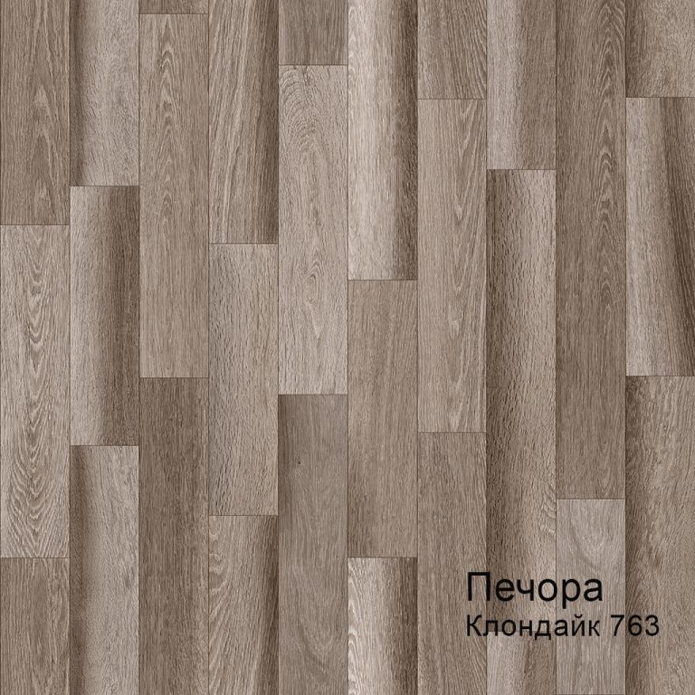 Линолеум бытовой "Комитекс" Печора Клондайк 763 (3м) — купить в Симферополе
