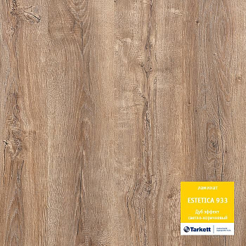 Ламинат "Tarkett" Estetica Дуб эффект светло-коричневый (1292*194*9 мм) — фото и характеристики