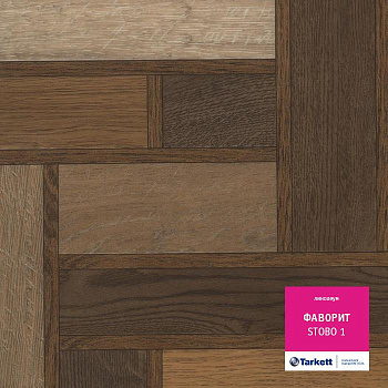Линолеум бытовой "Tarkett" Фаворит Stobo 1 (3м) — фото и характеристики